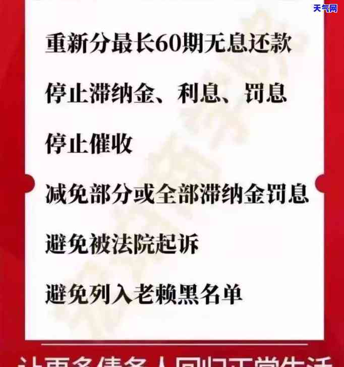 已经销户的信用卡还能恢复吗，已销户的信用卡能否恢复？答案在这里！