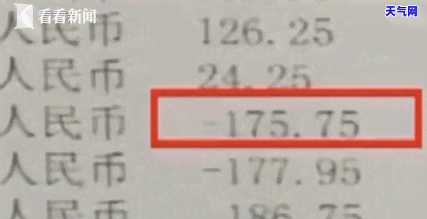 信用卡逾期要还怎么谈判-“信用卡逾期了怎么跟银行协商解决”