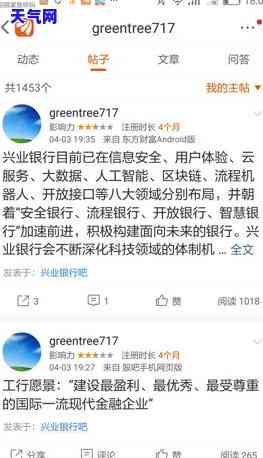 信用卡逾期超过多少就起诉-信用卡逾期超过多少就起诉了