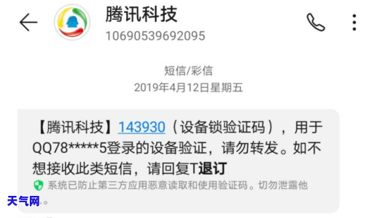 信用卡总让你分期还钱，信用卡分期还款：减轻经济压力还是加重负担？