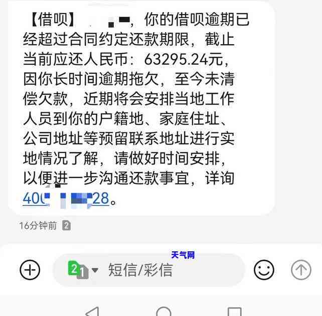 信用卡负债可以协商还本金吗-信用卡负债可以协商还本金吗