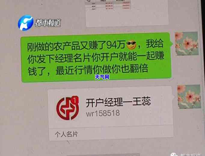 欠信用卡欠别人还起诉-别人欠信用卡不还我要起诉他