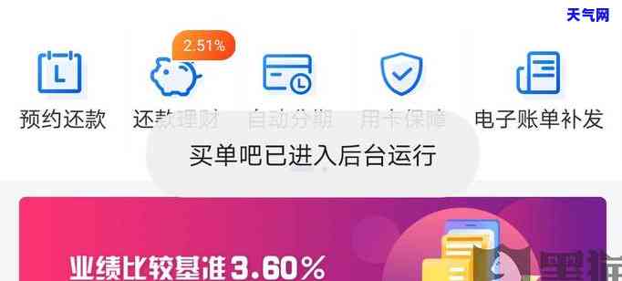 欠平安银行信用卡4000一年多会被起诉吗，逾期4000多元未还平安银行信用卡，可能会面临被起诉的风险！