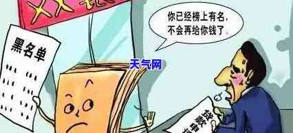 怎么协商信用卡只还本金及停息挂账？