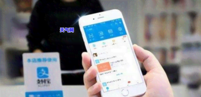 怎么还信用卡现金的钱在微信里，如何通过微信偿还信用卡的现金款？