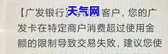 没钱还信用卡了怎么办要如何处理，信用卡还款困难？教你应对没钱还信用卡的困境！