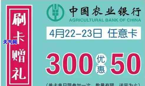 欠信用卡协商找谁？解决流程、投诉渠道与专业机构一网打尽！