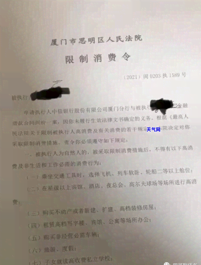 信用卡普遍逾期吗？探究现状与原因