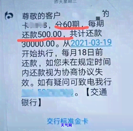 信用卡拖欠13万元起诉费用多少？能否立案？