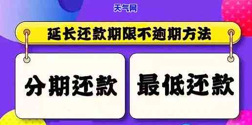 欠银行信用卡从起诉到判决、执行及结案的时间长短