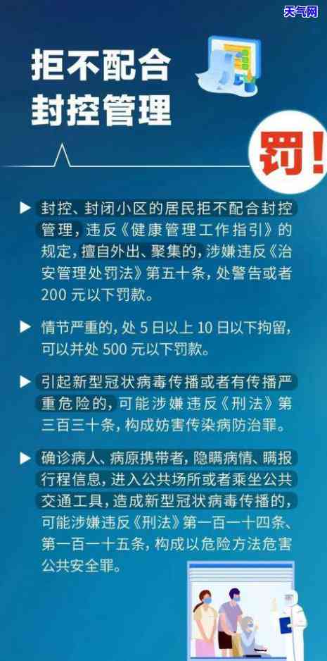 农业银行有协商减免成功的吗，成功协商减免，你也可以！- 农业银行信用卡还款方案分享