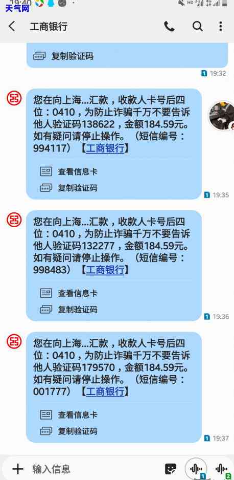 信用卡逾期还完了还能用吗现在，信用卡逾期还款后能否继续使用？现在的情况是怎样的？