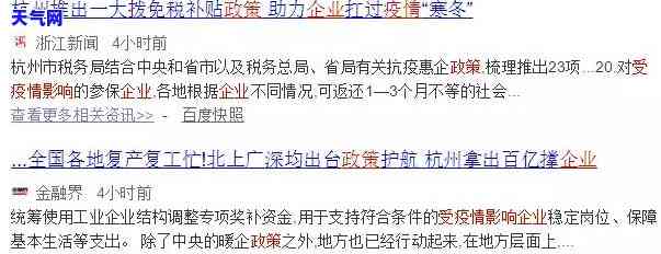 协商还款交通银行信用卡怎么还款，如何协商还款交通银行信用卡？详细步骤解析