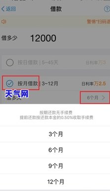 逾期被锁卡如何重新开通？详细步骤解析