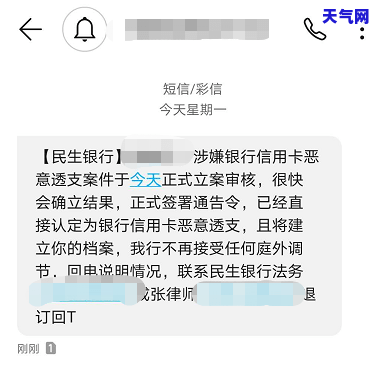 还呗是要有信用卡才能贷款吗，只有信用卡才能在还呗上申请贷款吗？