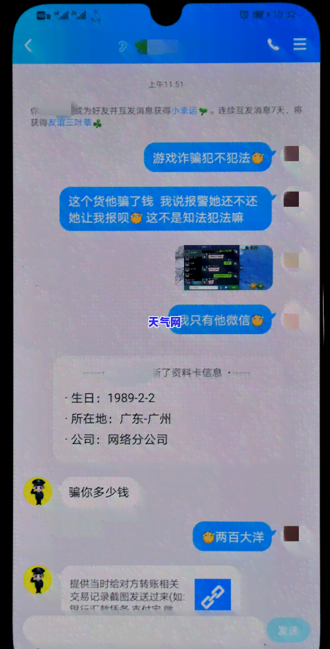 还呗是要有信用卡才能贷款吗，只有信用卡才能在还呗上申请贷款吗？