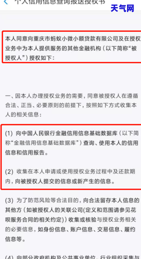 信用卡还更低款会逾期吗？知乎上有解答！