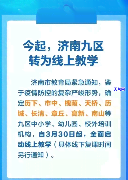 每个月几号还信用卡，揭秘还款日期：每月几号还信用卡最划算？