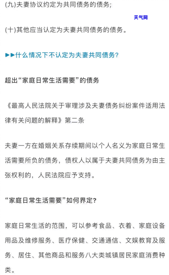 跨行还信用卡没有到账-跨行还信用卡没有到账怎么回事