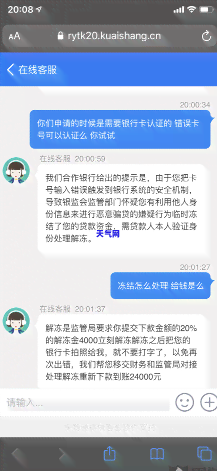 还信用卡垫资做抵押贷款，用信用卡垫资作为抵押贷款的策略与风险