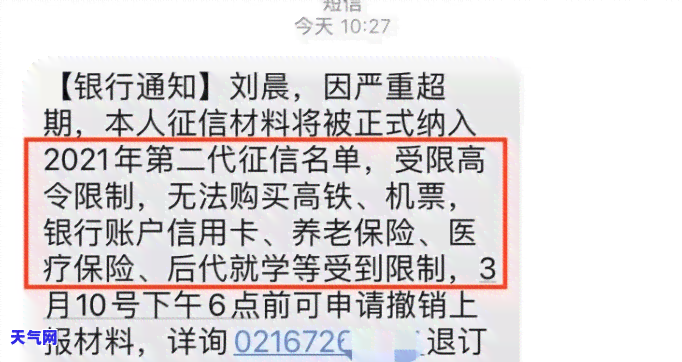 借呗还信用卡影响信用吗，借呗还款能否提高信用卡信用？