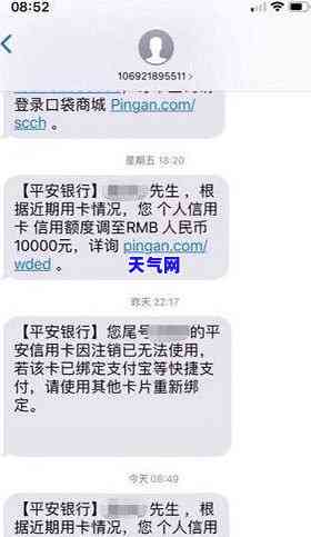 州浩传信用卡员招聘-州浩传信用卡员招聘信息