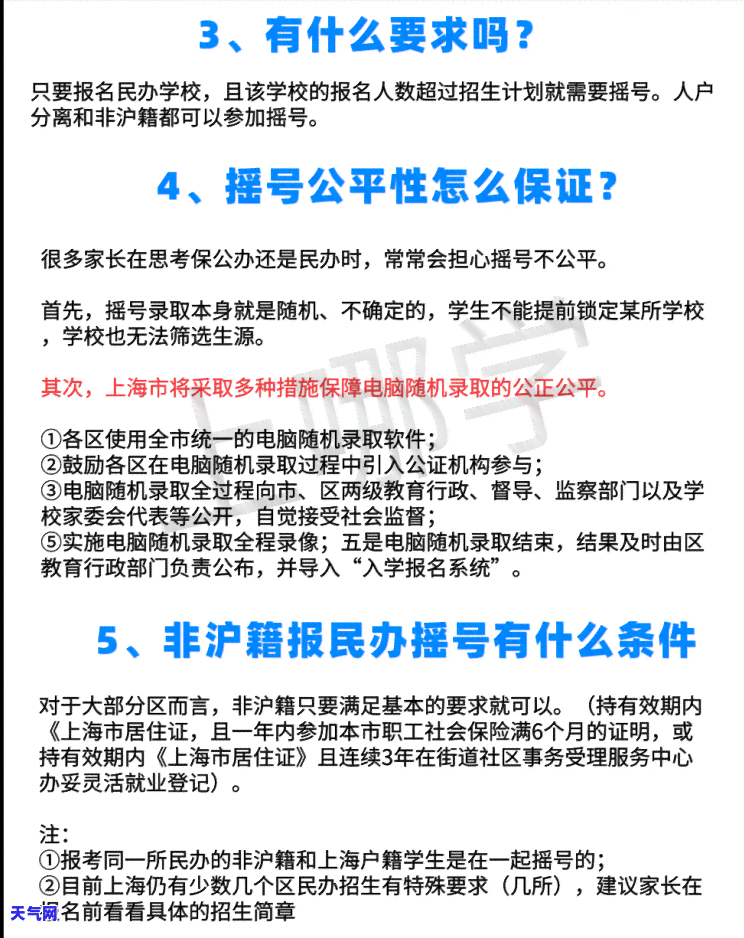 按时还信用卡一般会有什么费用，了解信用卡还款：按时还卡通常涉及哪些费用？