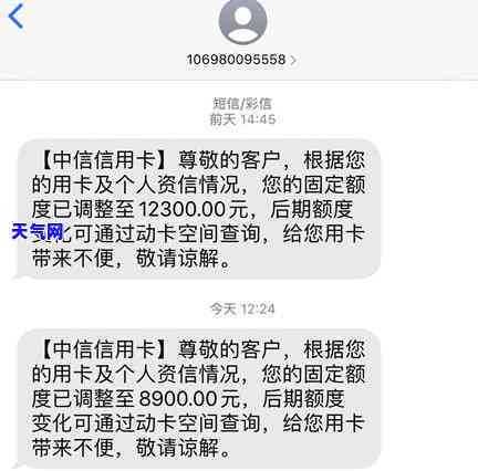 银行信用卡：职业前景与合法性探讨