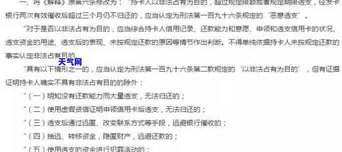 沈阳浑南信用卡垫还-沈阳铁西区信用卡垫还