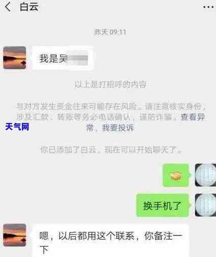  *** 办理信用卡还挣钱吗现在，现在 *** 办理信用卡是否真的能赚钱？实测解析！