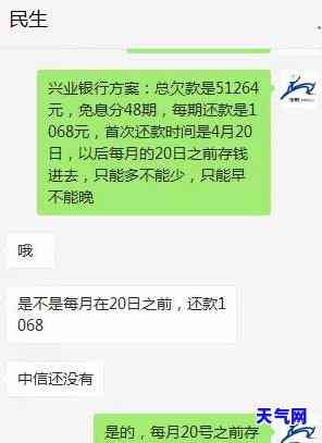 还呗借款是否需要信用卡？安全吗？