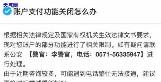 没钱还信用卡怎么办求助，「信用卡还款困难，没钱怎么解决？」：一份实用的指南