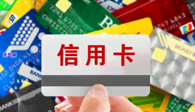 2020年信用卡逾期被起诉立案后如何解决？详细步骤解析！