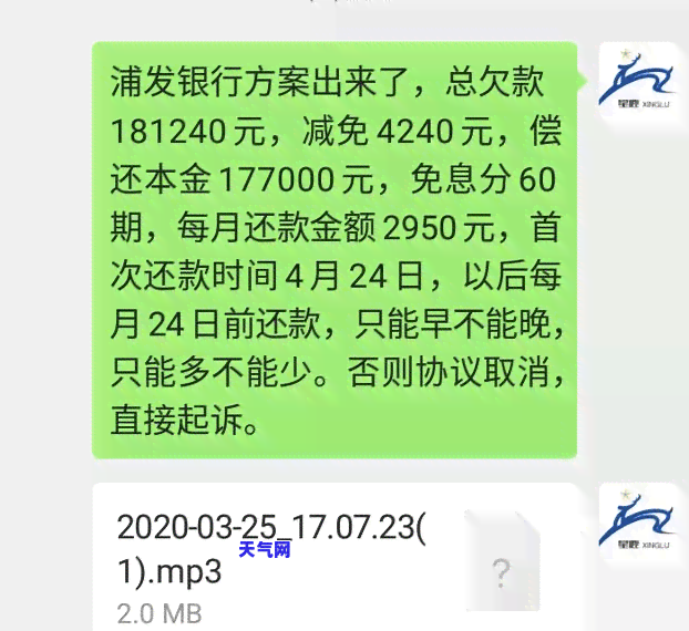 做信用卡员怎么样，探讨信用卡员职业：工作内容、薪资待遇及发展前景