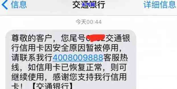 有没有代还信用卡的，急需解燃眉之急？这些信用卡代还服务或能帮到你！