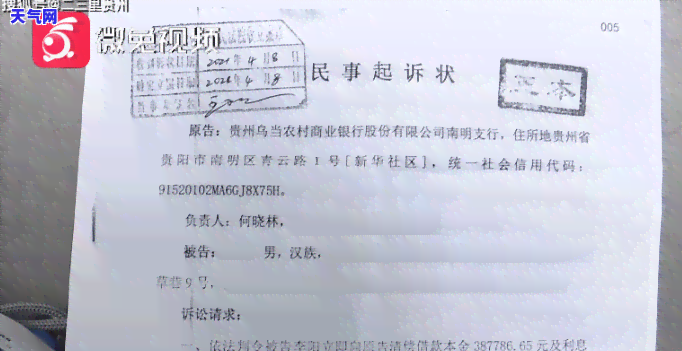 30号信用卡刷卡几号还款，【重要提醒】30号信用卡刷卡，记得几号还款？