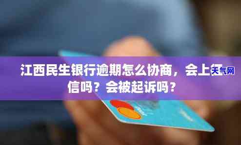 小额度信用卡多久还一次，如何管理小额度信用卡还款？每月需归还几次？