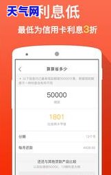 2021年信用卡逾期规定，深入了解2021年信用卡逾期规定，避免信用记录受损