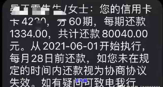 信用卡的钱被冻结怎么取，信用卡冻结后如何取出冻结的资金？