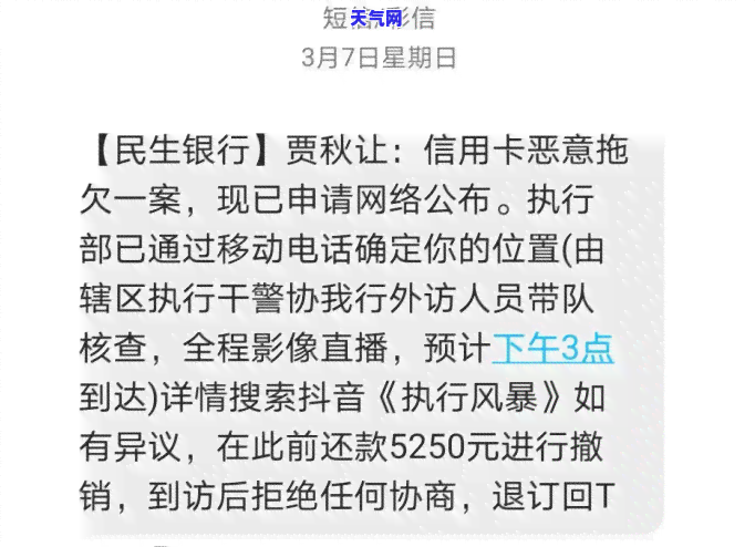 信用卡员主要做些什么-信用卡员主要做些什么工作