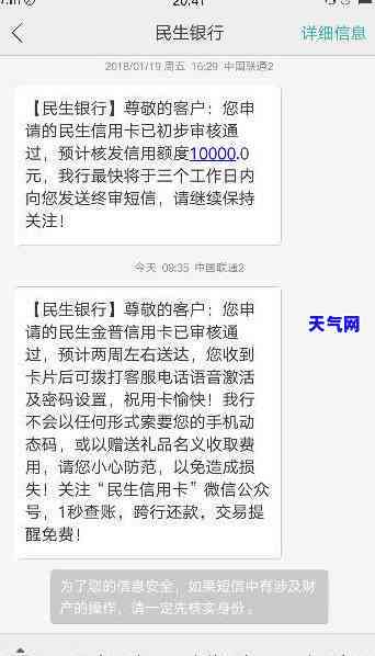 信用卡员主要做些什么-信用卡员主要做些什么工作