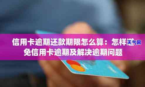 工行信用卡可以外地协商吗怎么申请，如何在外地申请工行信用卡并进行协商？