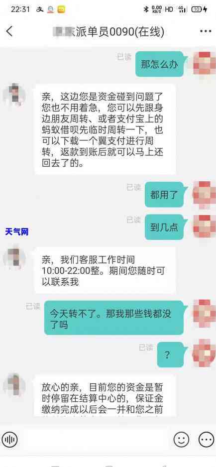 银行以信用卡起诉，银行因信用卡向法院提起诉讼