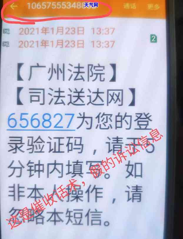 欠信用卡逾期后怎么还，信用卡逾期后还款攻略：如何妥善处理欠款问题？