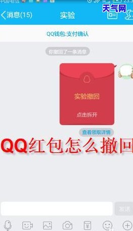 信用卡还款协商找哪个部门申请解决，如何申请信用卡还款协商？相关部门解析