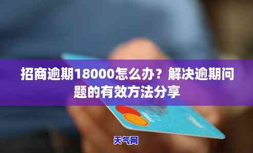 欠信用卡不还被起诉会坐牢吗，欠信用卡不还会坐牢？法律解析与应对策略