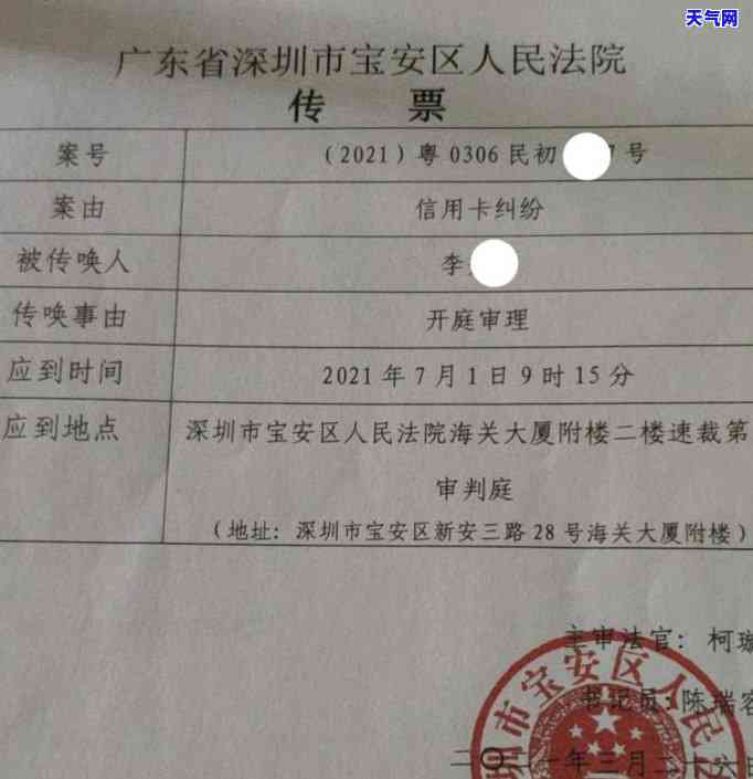 办了房贷后还能办信用卡吗？安全性如何？现在可行吗？