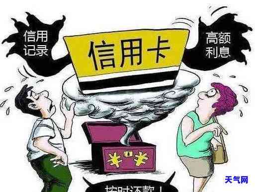 浦发银行协商还款内部电话，如何通过浦发银行协商还款？内部电话咨询全攻略