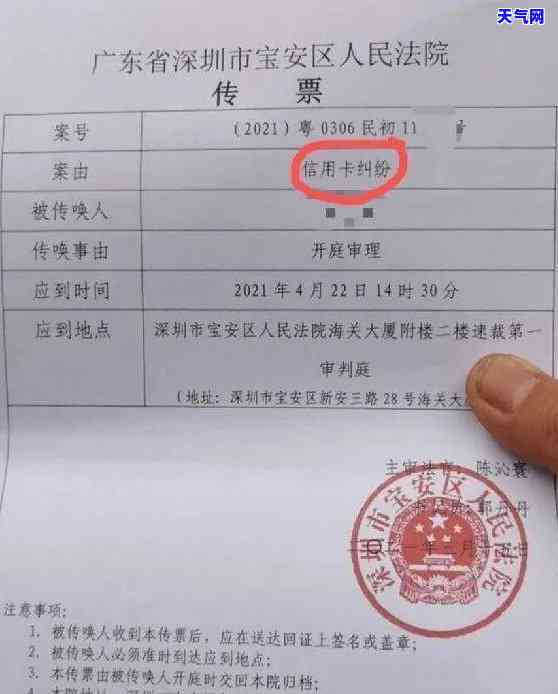 招商信用卡会协商退保险吗怎么退，如何与招商银行信用卡协商退保？详细步骤大揭秘！