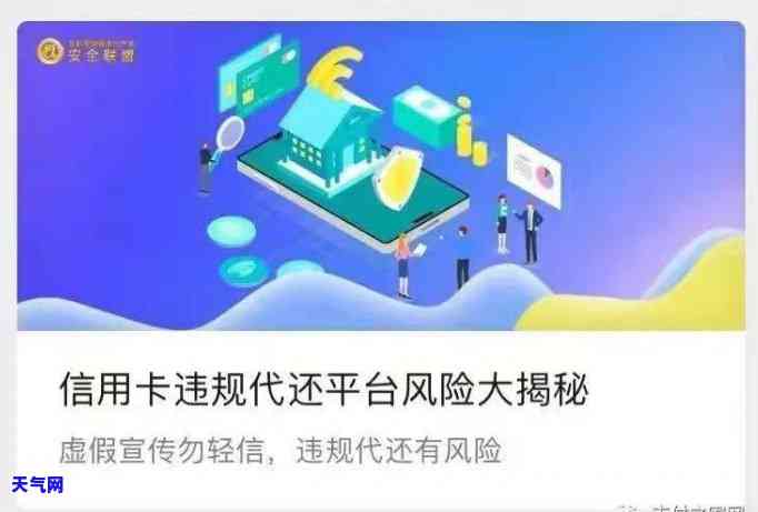 欠信用卡诉讼费多少？立案、起诉所需费用详解